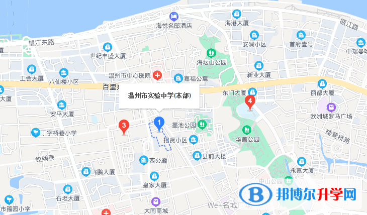 温州市实验中学地址