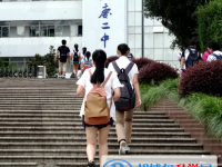 安庆第二中学2025年排名