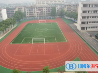 重庆市万州龙驹中学2025年招生计划