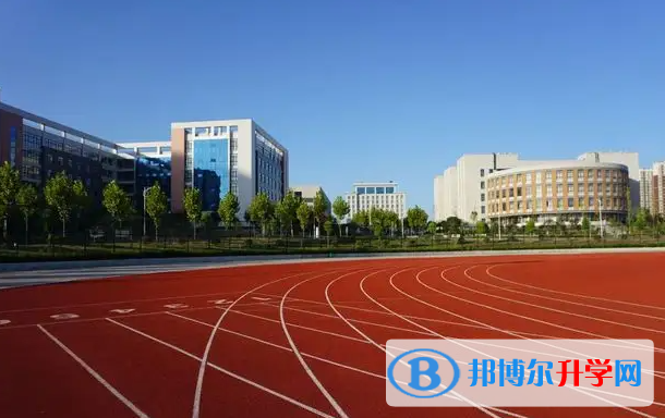 丰都县第二中学校2023年学费、收费多少