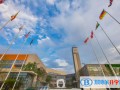 苏州科技城外国语学校2023年学费标准