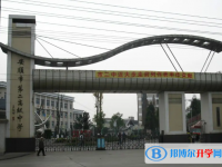 安顺市十大高中排名 安顺市高中排名榜前十名