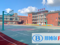 南通崇川外国语学校2023年入学条件