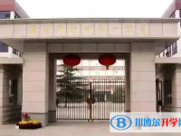 濮阳市十大高中排名 濮阳高中排名榜前十名