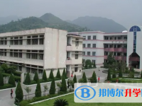 2024绵阳市中考英语满分是多少？