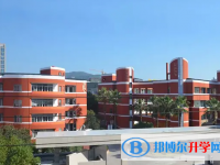 2025凉山市中考化学满分是多少？