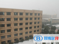 2024乐山市中考道德与法制满分是多少？