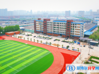 2025大同市中考历史满分是多少？