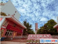 漯河高中所有学校高考成绩排名
