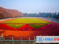 2024吕梁市中考英语满分是多少？
