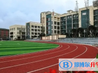 2025东营市中考历史满分是多少？