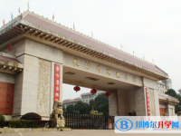 长沙南雅中学录取分数线（2023年参考）