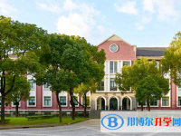 2024宣城中考化学满分是多少？