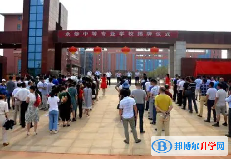 永修立德高级中学录取分数线（2023年参考）