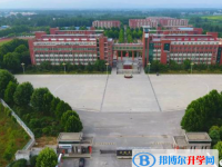 方城县第一综合高级中学录取分数线（2023年参考）