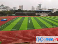 2025林芝中考英语满分是多少？