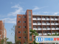 2025延安中考地理满分是多少？
