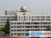 2025汉中中考历史满分是多少？