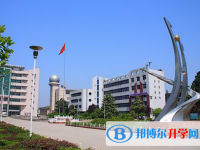 2025西安中考历史满分是多少？