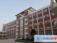 2025漳州中考历史满分是多少？