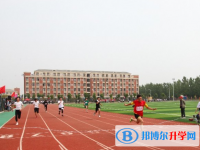 2025咸阳中考物理满分是多少？