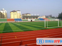 2025宝鸡中考英语满分是多少？