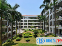2025汉中中考数学满分是多少？