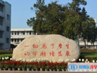 2025漳州中考生物满分是多少？