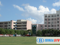2025三沙市中考道德与法治满分是多少？