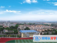 2025景德镇中考生物满分是多少？