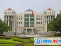 2025红河中考历史满分是多少？