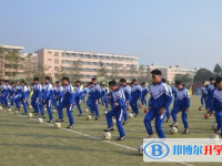 2025文山中考历史满分是多少？