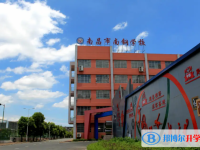 南昌市南钢学校、桑海中学、麻丘高级中学录取分数线(2023年参考)