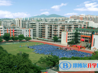 2025沈阳中考地理满分是多少？