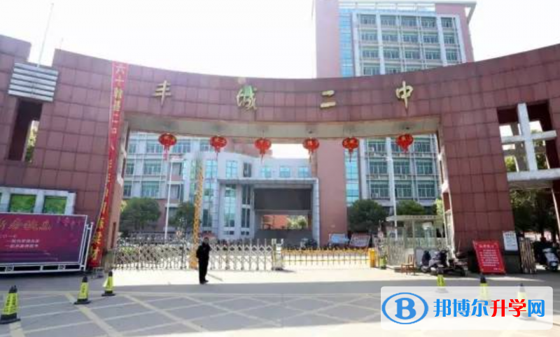 丰城三中、丰城铁路中学、董家中学录取分数线(2023年参考)