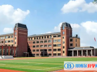 2025鹤岗中考物理满分是多少？