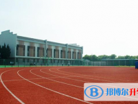 2025鸡西中考道德与法治满分是多少？