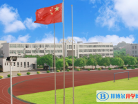 2025盘锦中考物理满分是多少？