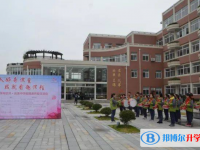 常州尚美高级中学录取分数线(2023年参考)