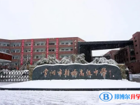 常州市新桥高级中学录取分数线(2023年参考)