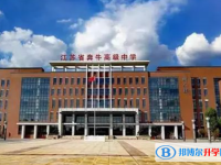 江苏省奔牛高级中学录取分数线(2023年参考)