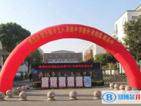 无锡市立人高级中学录取分数线(2023年参考)