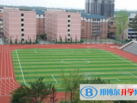2022承德华臻高中录取分数线(2023参考)
