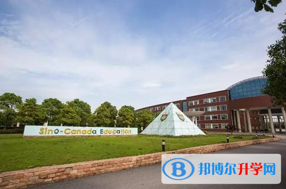  苏州中加枫华国际学校2023年入学考试