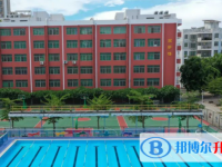 海南省农垦中学2025年学费、收费多少