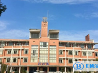 浙江省嘉善高级中学2025年招生代码
