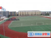 安徽蚌埠第二中学2025年招生简章