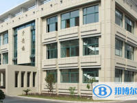 嘉善县第二高级中学2025年招生代码