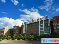 2022华安正兴学校录取分数线(2023参考)