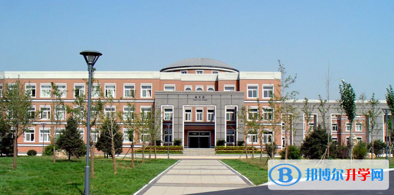 2022沈阳市东北育才番邦语学校、沈服侍才本质学校录取分数线(2023参考)